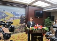 “蚩尤故里·影像梅山”湖南娄底-新化摄影大展耀世启航