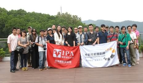 IPA深圳走进世界第一高尔夫球会