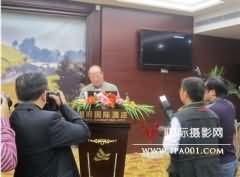 “影像随心·真我风采” 中国摄协全程主办娄底新化摄影大展