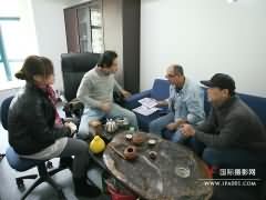 首届国际摄影艺术展特邀评委Steve Bromberg莅临广州代表处