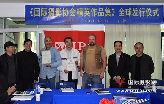 发行仪式现场