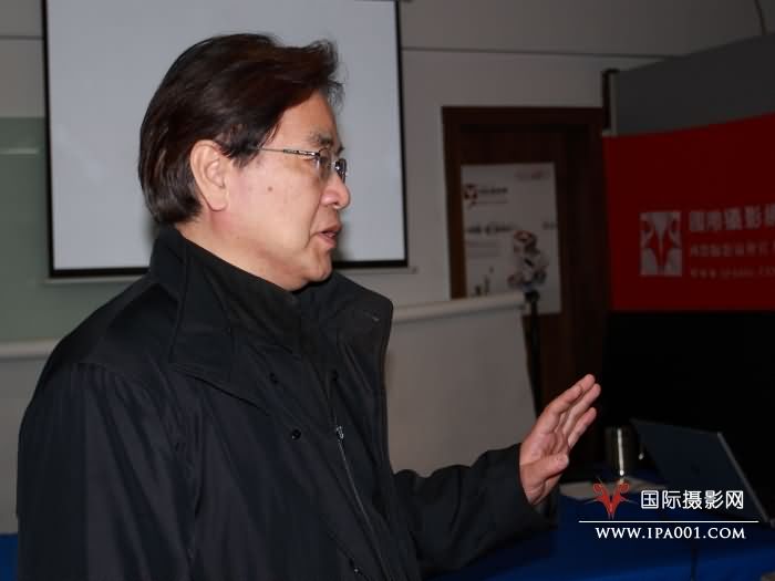 活动由艺术摄影专业委员会副主任曹世华主持