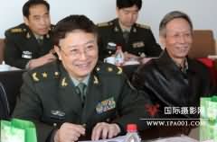 中国新闻摄影学会军事摄影联络部在京成立