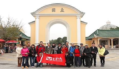 赵旭新主席带队赴开平摄影采风考察