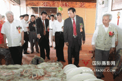 中国砚都·宾石园举行开园庆典