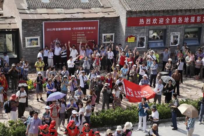 和顺许村摄影季开幕式暨国际摄影协会创作基地揭牌仪式隆重举行