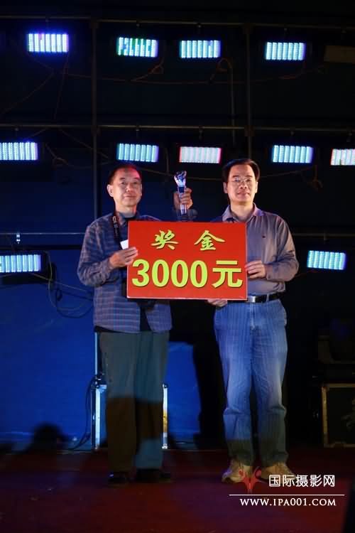 赵主席为影友颁奖