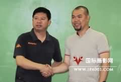 祝贺姚广滨同志当选广东省青年摄影家协会主席