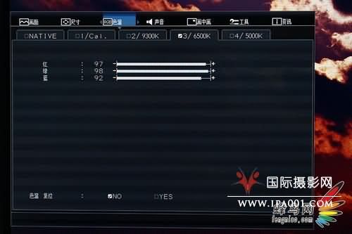 27寸大屏享受 三菱MDL271CV显示器评测