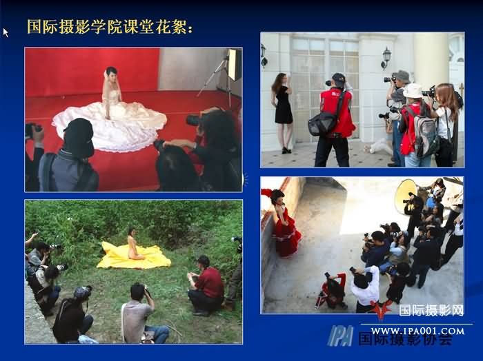 摄影学院课堂花絮3.jpg