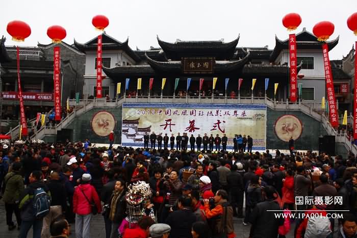 开幕式现场气氛热烈.jpg