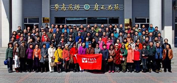 IPA黑龙江分会常务副主席梁德宪的讲座《人像摄影》在牡丹江市举
