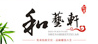 广州婚纱摄影