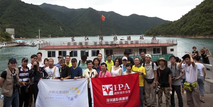 IPA深圳俱乐部雾漫小东江拍摄活动圆满成功