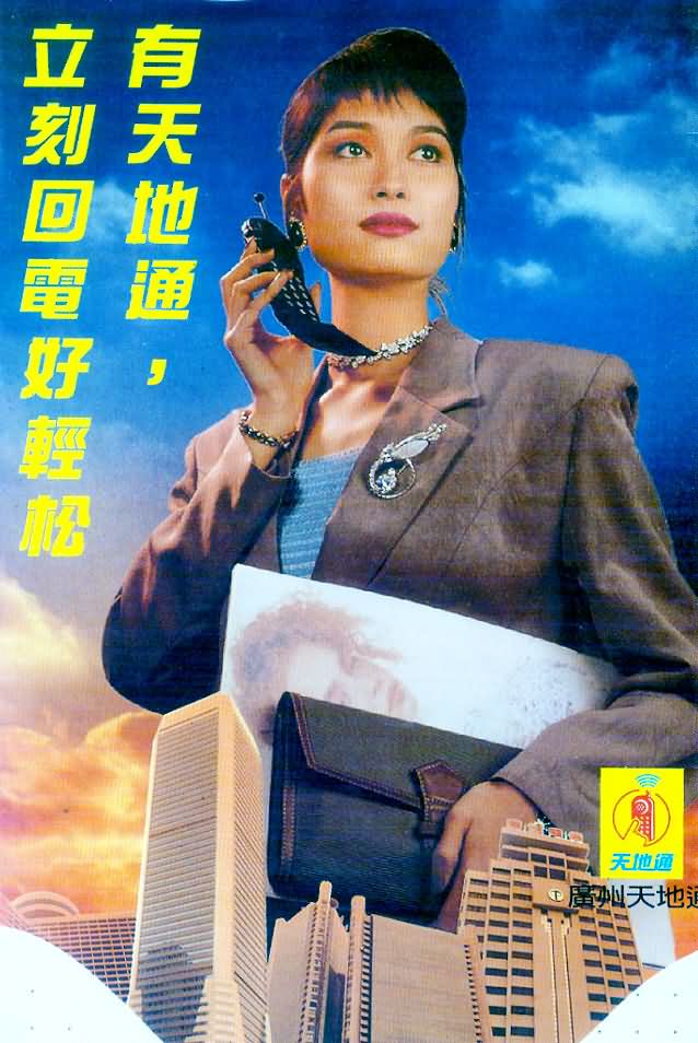 冯卫东主讲“冯卫东快门开合三十年”