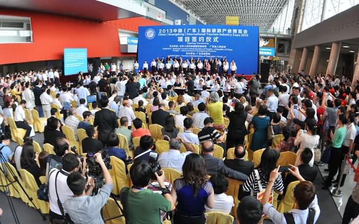 祝贺2013中国（广东）国际旅游产业博览会隆重开幕