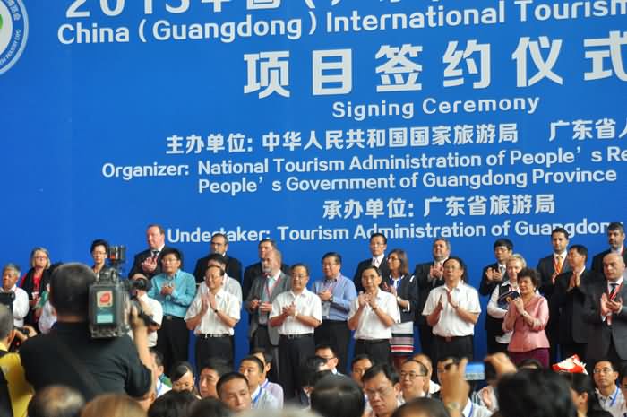 祝贺2013中国（广东）国际旅游产业博览会隆重开幕