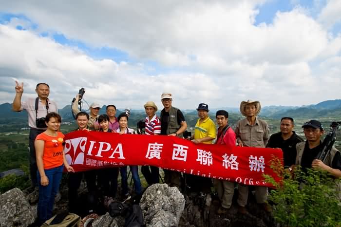 IPA广西联络办第2次活动——南丹巴平梯田自驾摄影活动总结和花絮