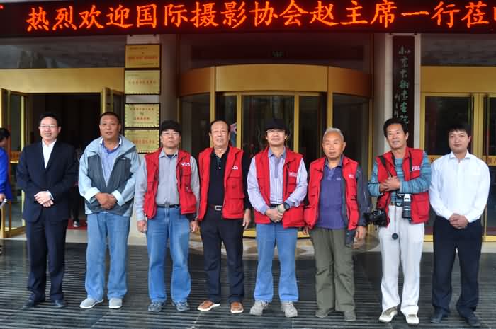 IPA平遥国际摄影大赛团队赴壶口开展采风活动
