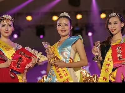 2013世界华裔小姐大赛中国区总决赛完美收官