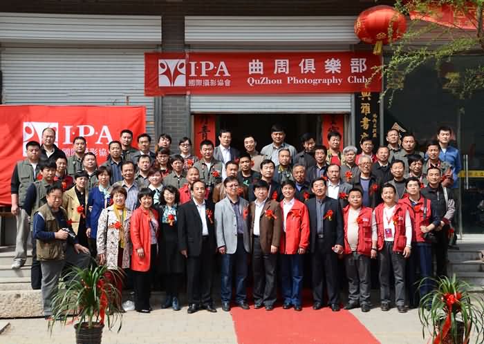祝贺IPA河北曲周摄影俱乐部成立