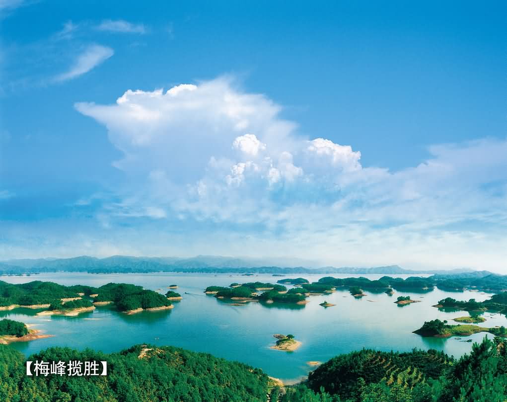 8月8日浙江月亮桥村及建德、千岛湖摄影采风活动报名