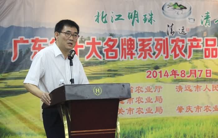 IPA继续采访报道广东十大名牌系列农产品推介会