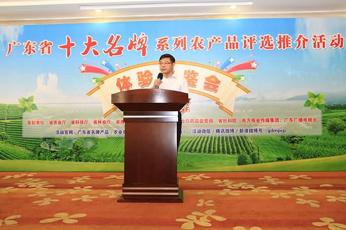 IPA继续采访报道广东十大名牌系列农产品推介会