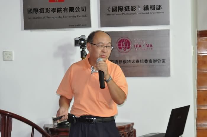 IPA摄影名家公益讲座：徐焱琛 摄影
