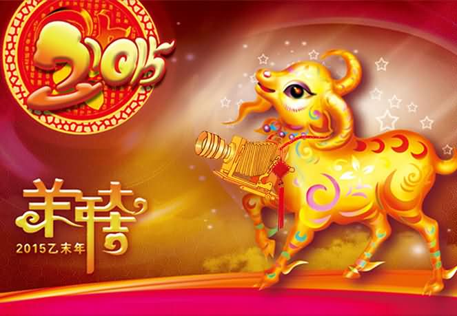 国际摄影团队给您拜年了!祝福各位影友新年好!