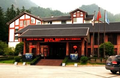 三清山大型摄影采风活动今天隆重启动