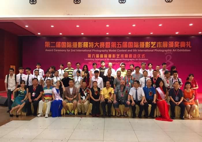 第二届国际摄影模特大赛暨第五届国际摄影艺术展颁奖典礼暨第六届国际摄影艺术展启动仪式隆重举行