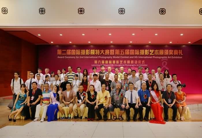 第二届国际摄影模特大赛在中国落幕, 姚亚欣摘冠