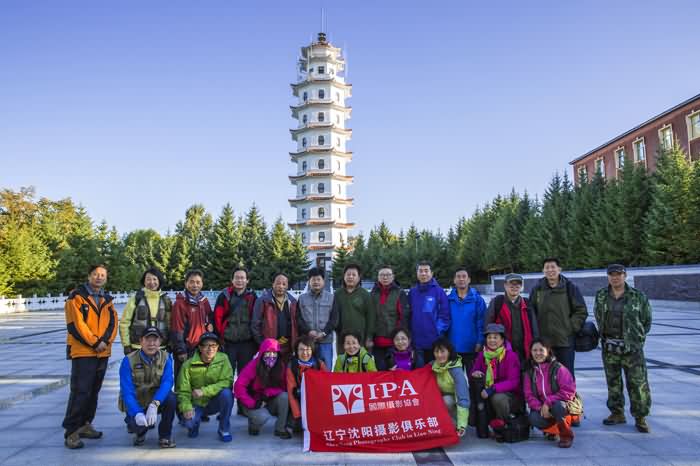 祝贺IPA沈阳俱乐部摄影采风活动圆满结束
