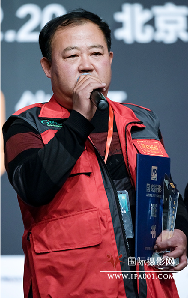 2015中国摄影年度人物评选揭晓