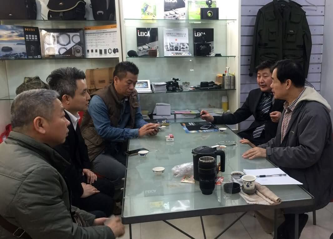 广州摄影嘉年华召开第二次联办单位领导工作会议