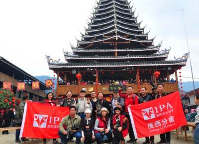 IPA新春广西迈阔步