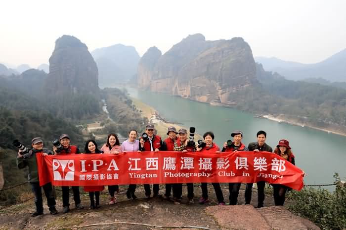 祝贺国际摄影协会(IPA)江西鹰潭俱乐部采风活动圆满举行
