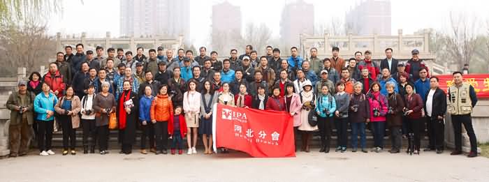 祝贺IPA河北分会举行《我和春天有个约会》创作活动圆满举行