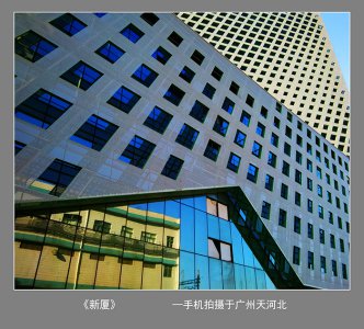 IPA手机摄影、摄影后期培训班免费试听课将开讲