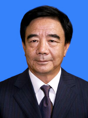 高和平