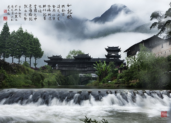 感受丽水艺术之乡摄影创作班（端午假期）