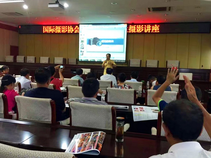 IPA摄影名家公益讲座凯里站圆满结束