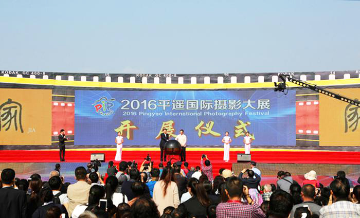 第16届中国平遥国际摄影大展经典绽放-IPA在行动！
