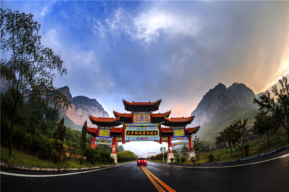 河北邯郸七步沟景区 IPA摄影采风基地 4A级景区