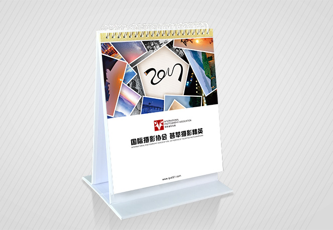 迎新年 摄影作品精美台历征购