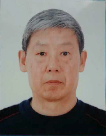 吴保林