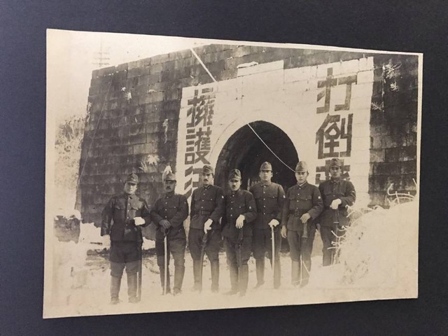 点击查看大图
