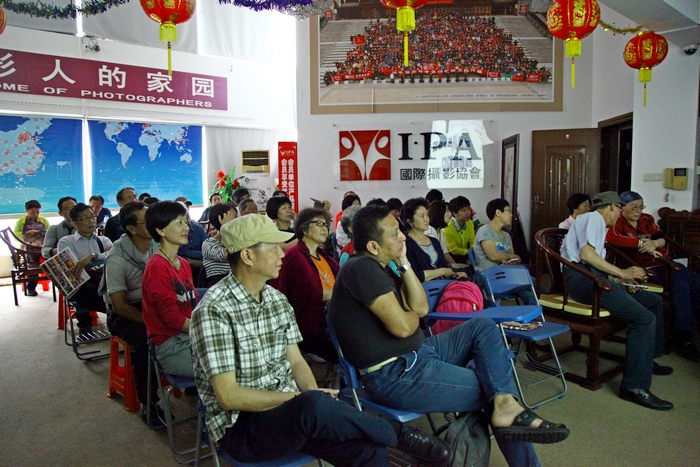 国际摄影协会（广州）会员日活动在协会会所举办