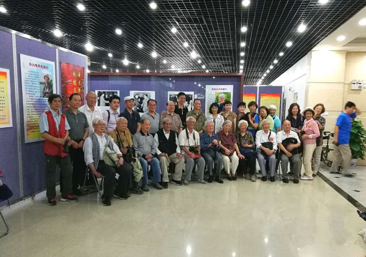 张健昌、云大峰摄影作品展开幕